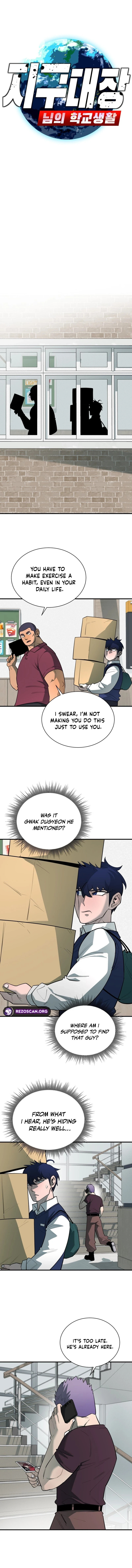 Earthbound God's School Life Chapter 30 page 3 - 