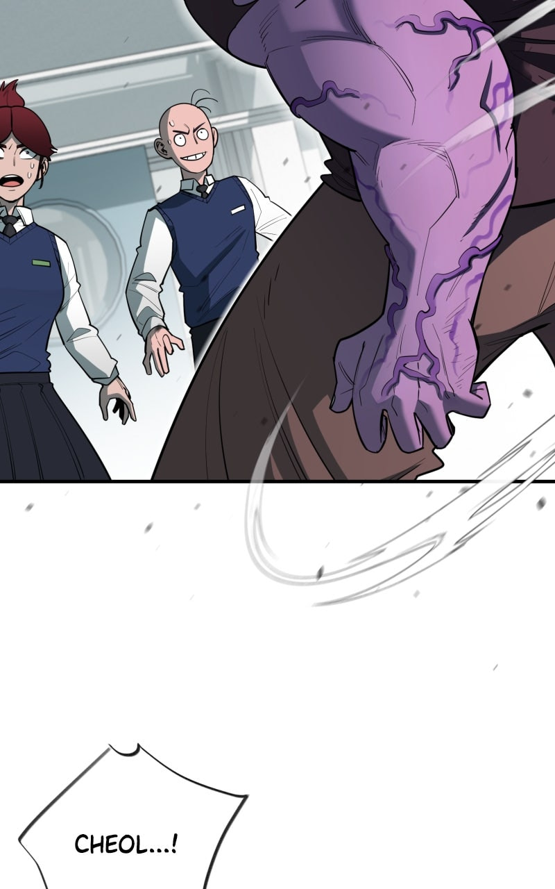 Earthbound God's School Life Chapter 31 page 44 - 