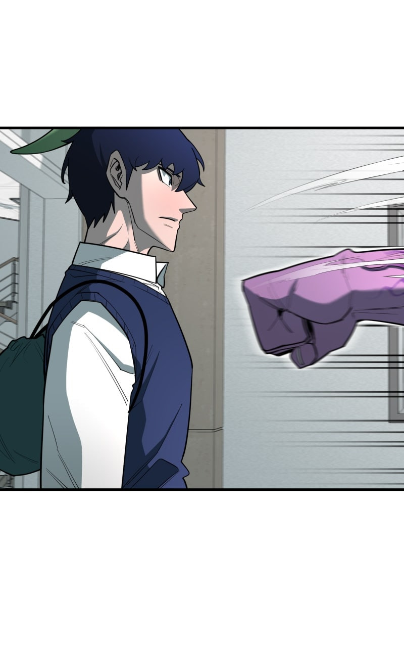 Earthbound God's School Life Chapter 31 page 73 - 