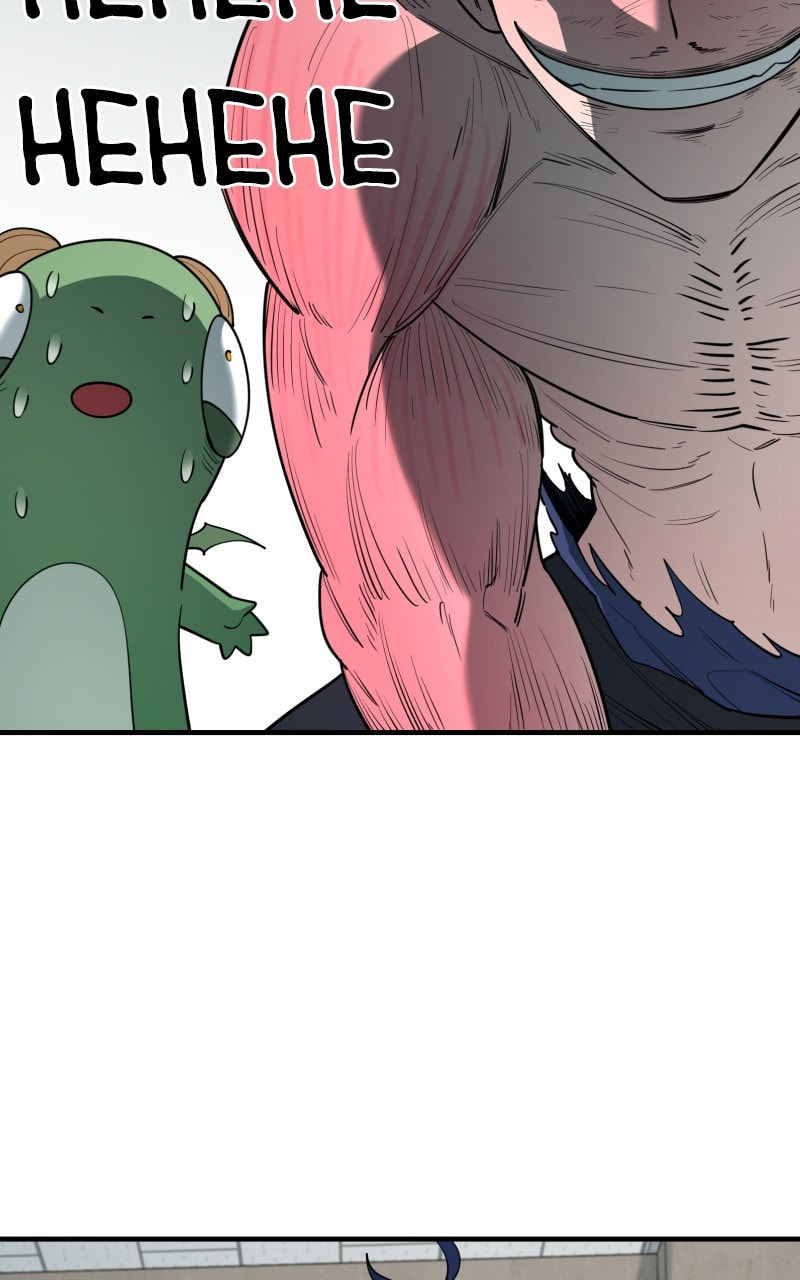 Earthbound God's School Life Chapter 33 page 76 - 