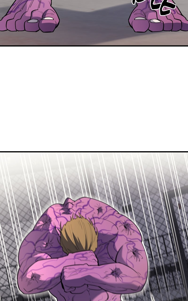 Earthbound God's School Life Chapter 35 page 99 - 
