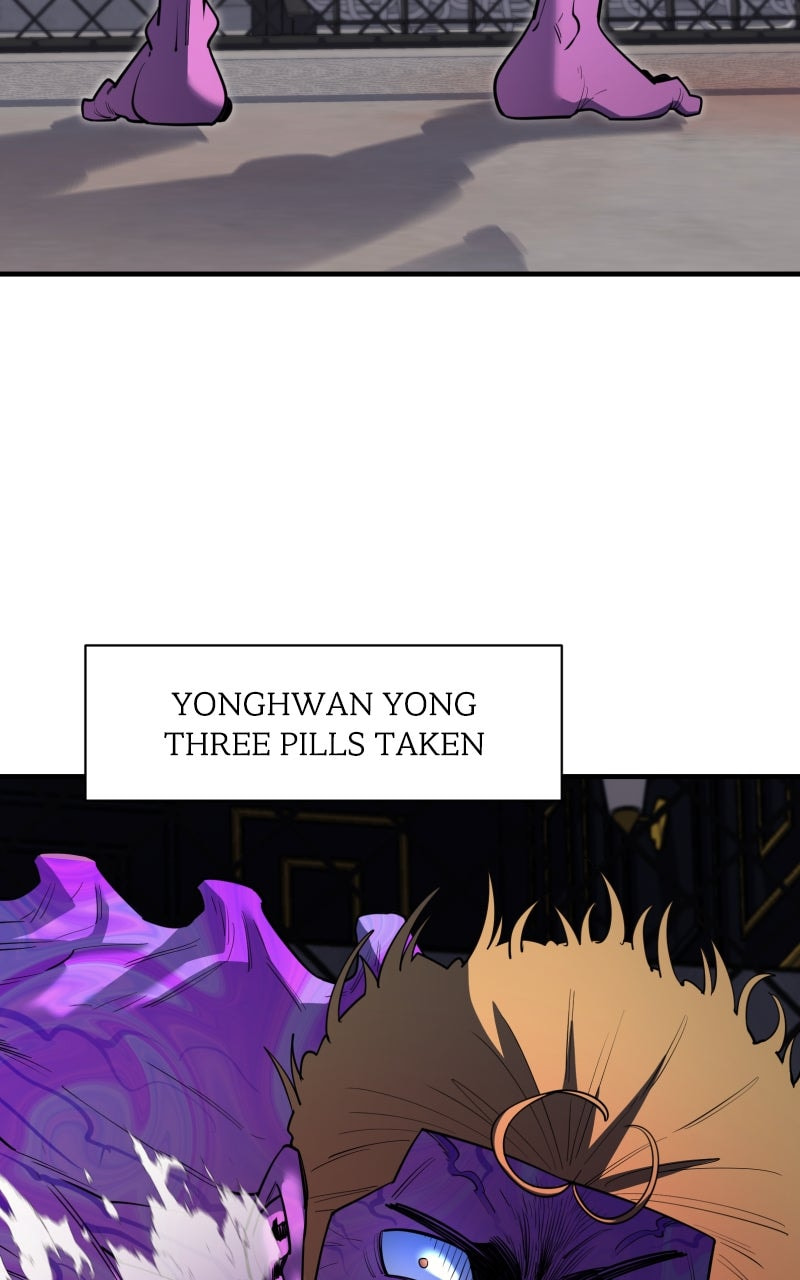 Earthbound God's School Life Chapter 36 page 13 - 