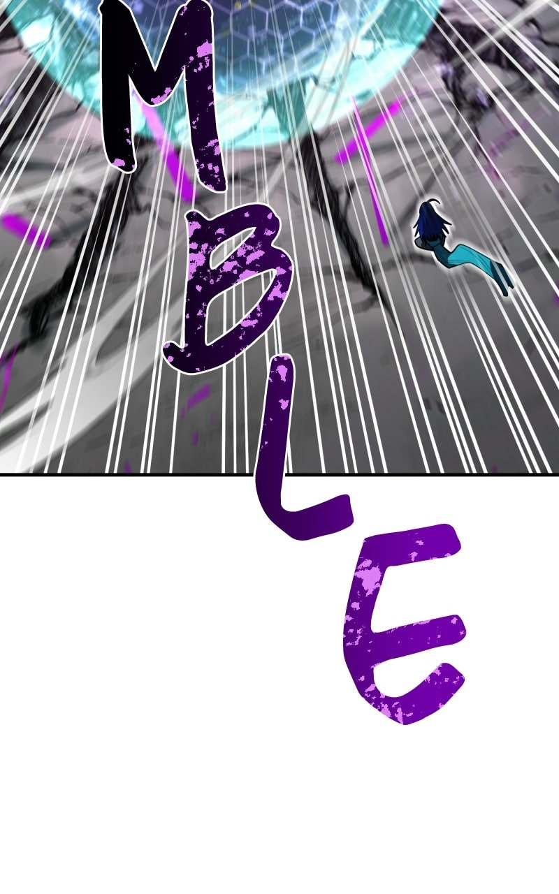 Earthbound God's School Life Chapter 39 page 40 - 