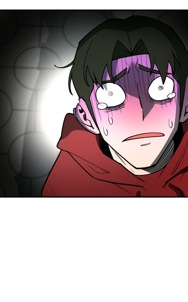 Earthbound God's School Life Chapter 39 page 73 - 