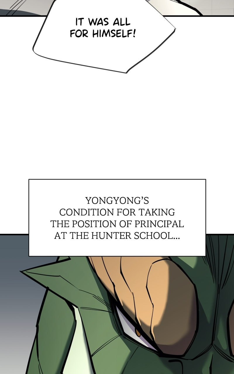 Earthbound God's School Life Chapter 42 page 118 - 