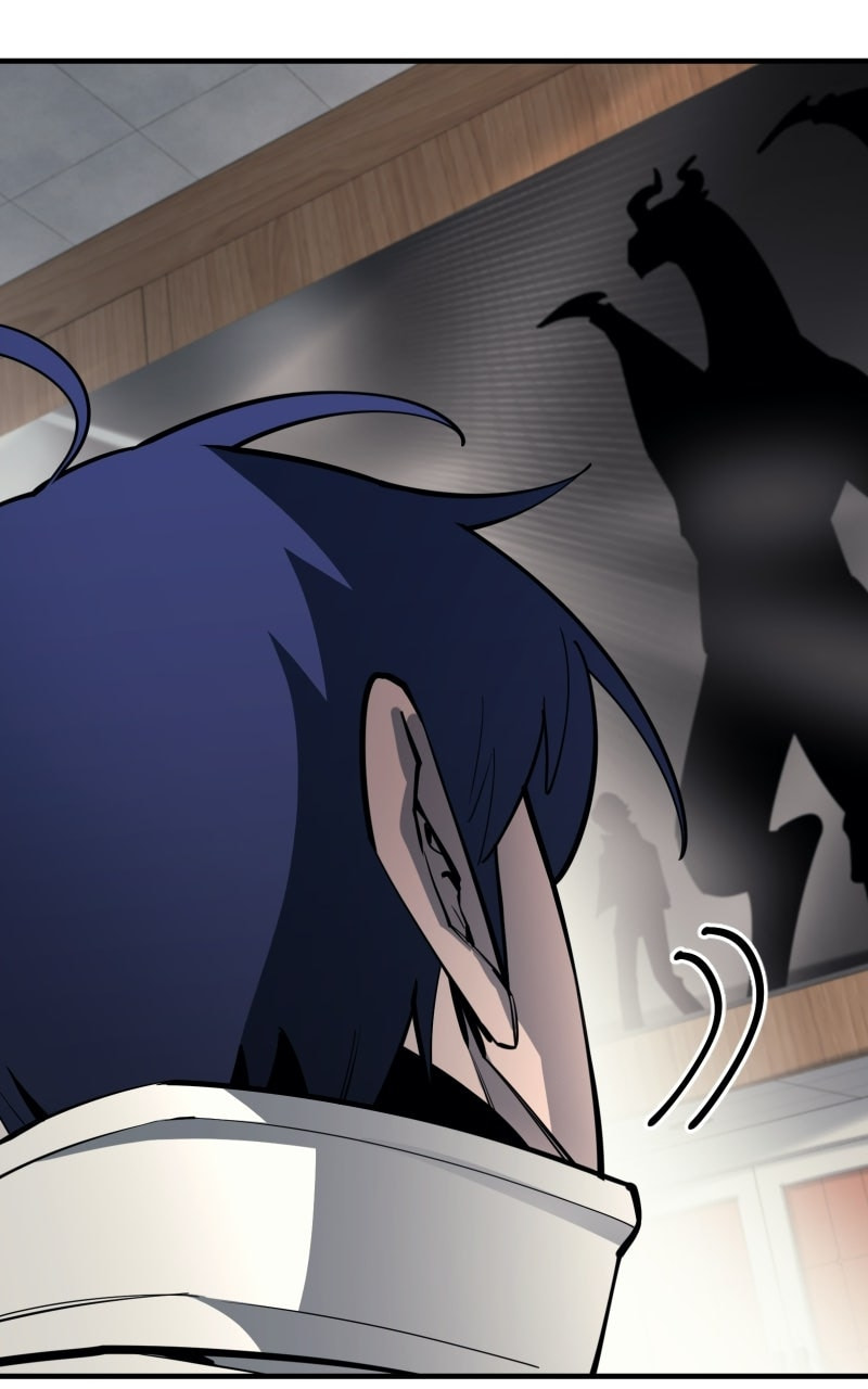 Earthbound God's School Life Chapter 42 page 6 - 