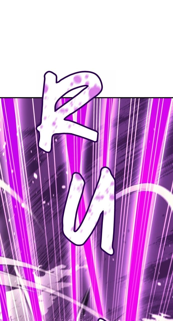 Earthbound God's School Life Chapter 45 page 108 - 