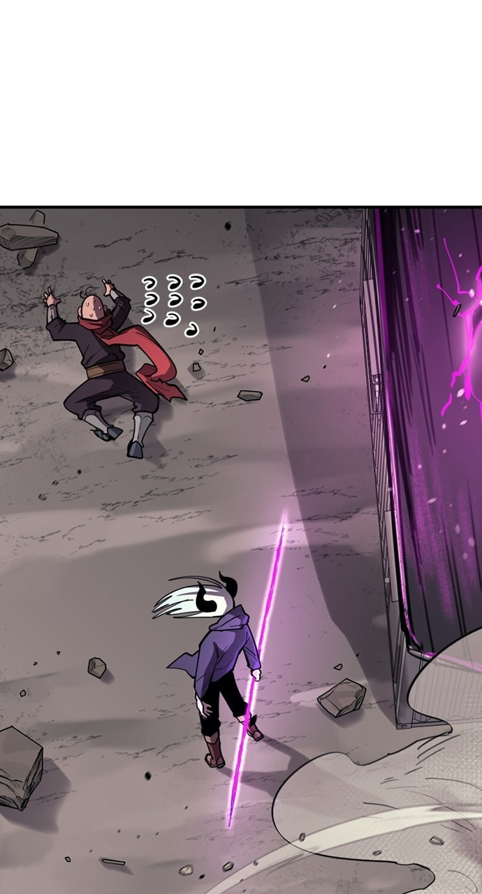 Earthbound God's School Life Chapter 45 page 76 - 