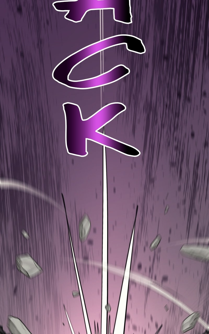 Earthbound God's School Life Chapter 46 page 22 - 