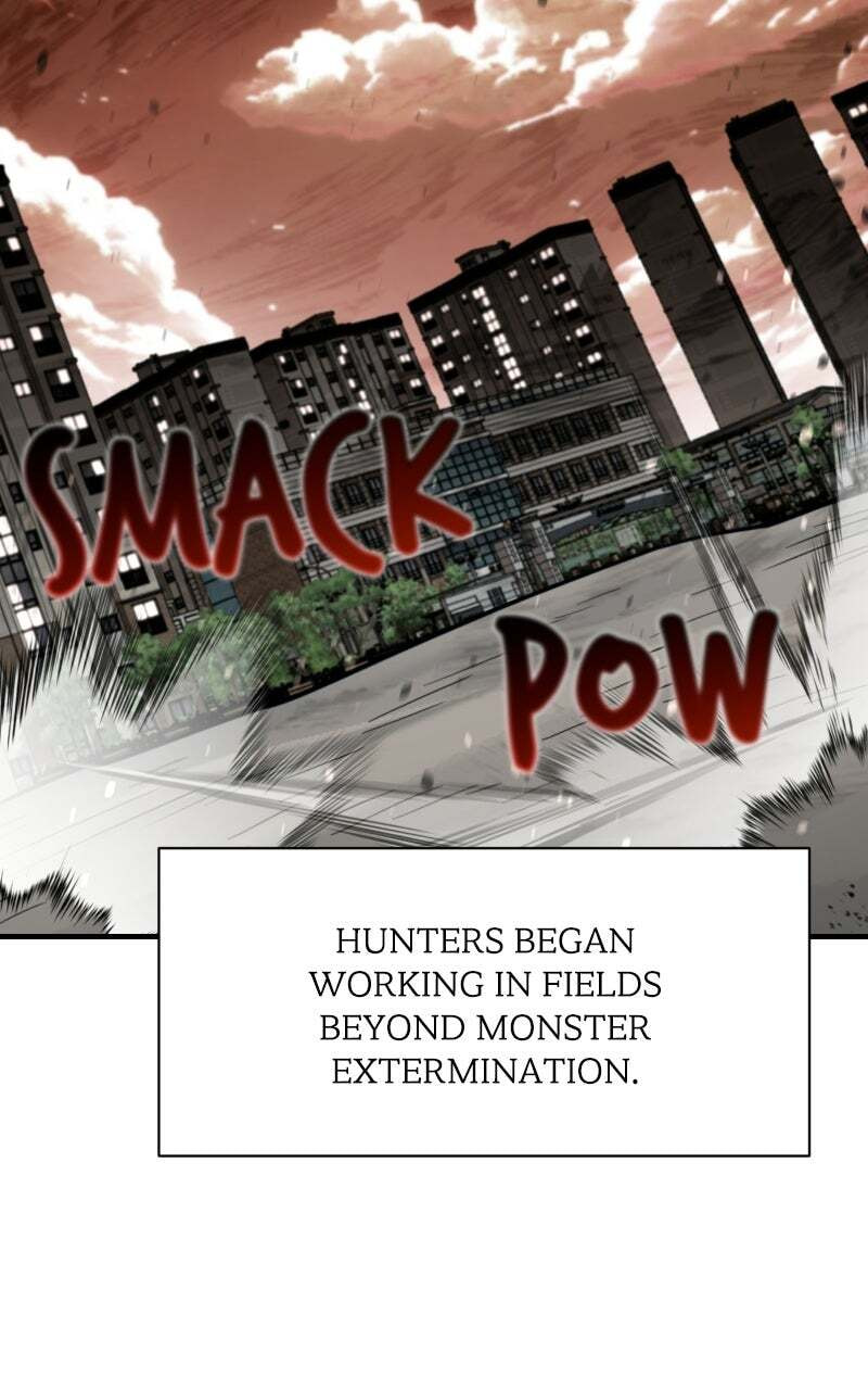 Earthbound God's School Life Chapter 50 page 84 - 