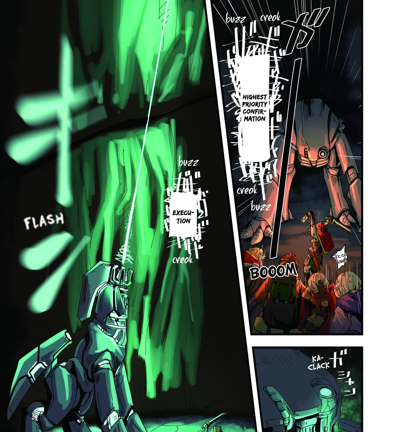 Read East, Into The Night chapter 10 image 20 on Lezhin
