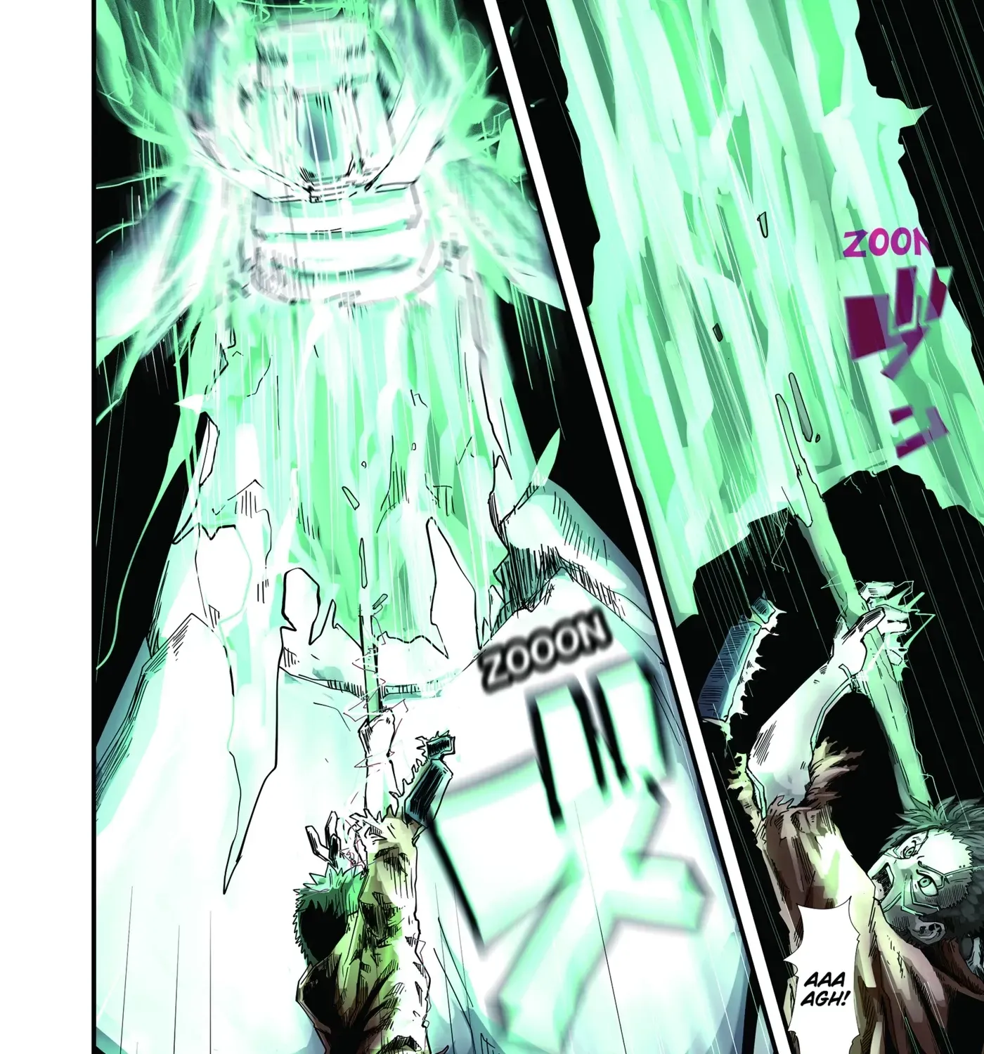 Read East, Into The Night chapter 11 image 32 on Lezhin