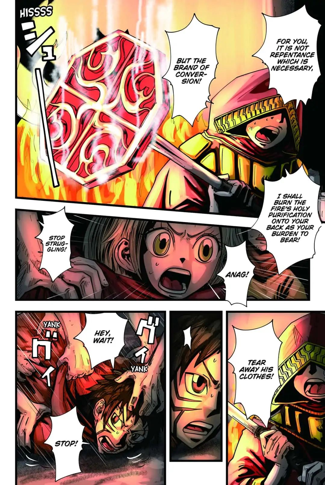 Read East, Into The Night chapter 2 image 23 on Lezhin