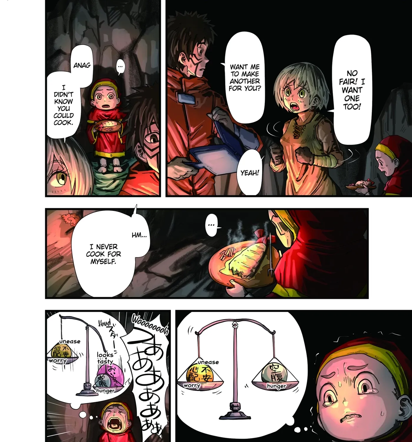 Read East, Into The Night chapter 7 image 6 on Lezhin