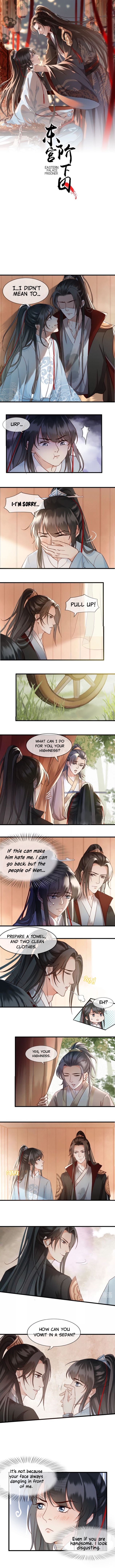 Read Eastern Palace Prisoner chapter 4 image 1 on Lezhin