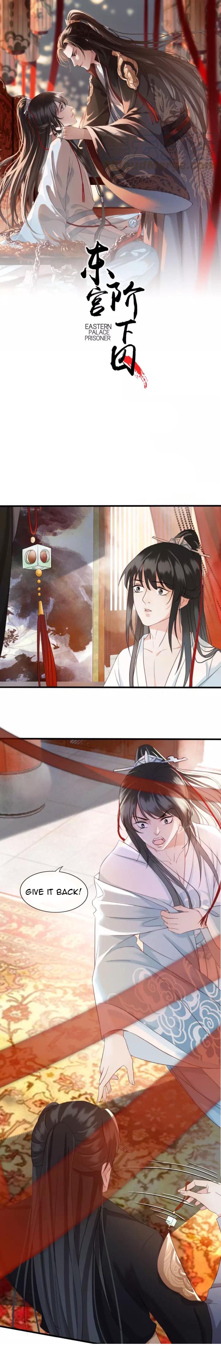 Read Eastern Palace Prisoner chapter 6 image 1 on Lezhin
