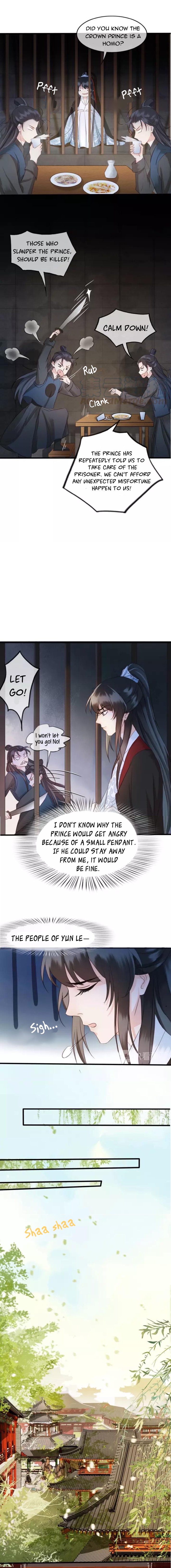 Read Eastern Palace Prisoner chapter 6 image 11 on Lezhin
