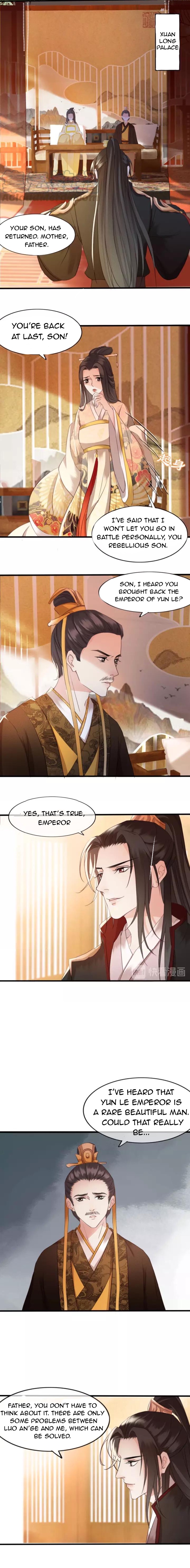 Read Eastern Palace Prisoner chapter 6 image 12 on Lezhin