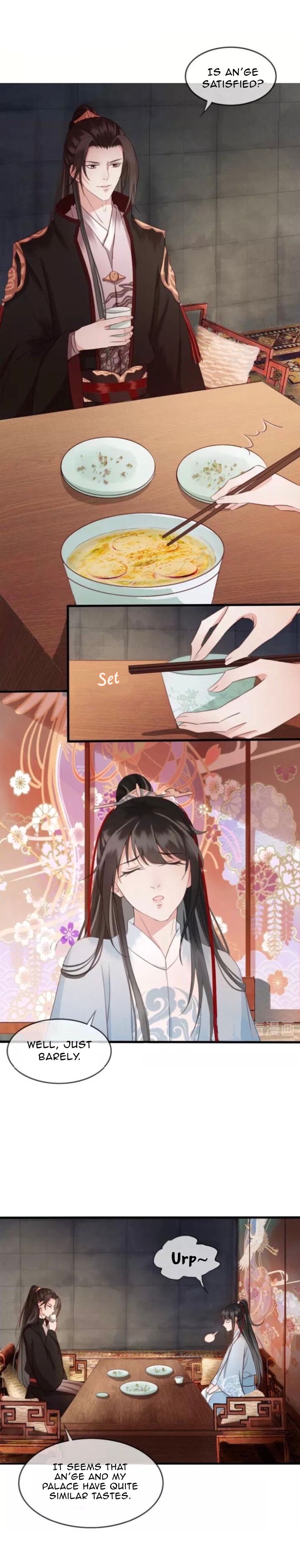 Read Eastern Palace Prisoner chapter 7 image 12 on Lezhin