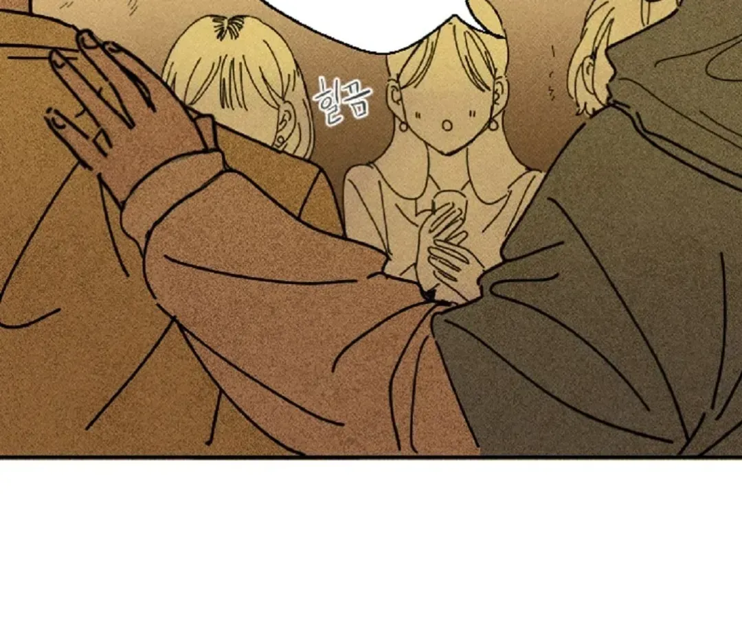Read Easy Senior chapter 1.1 image 13 on Lezhin