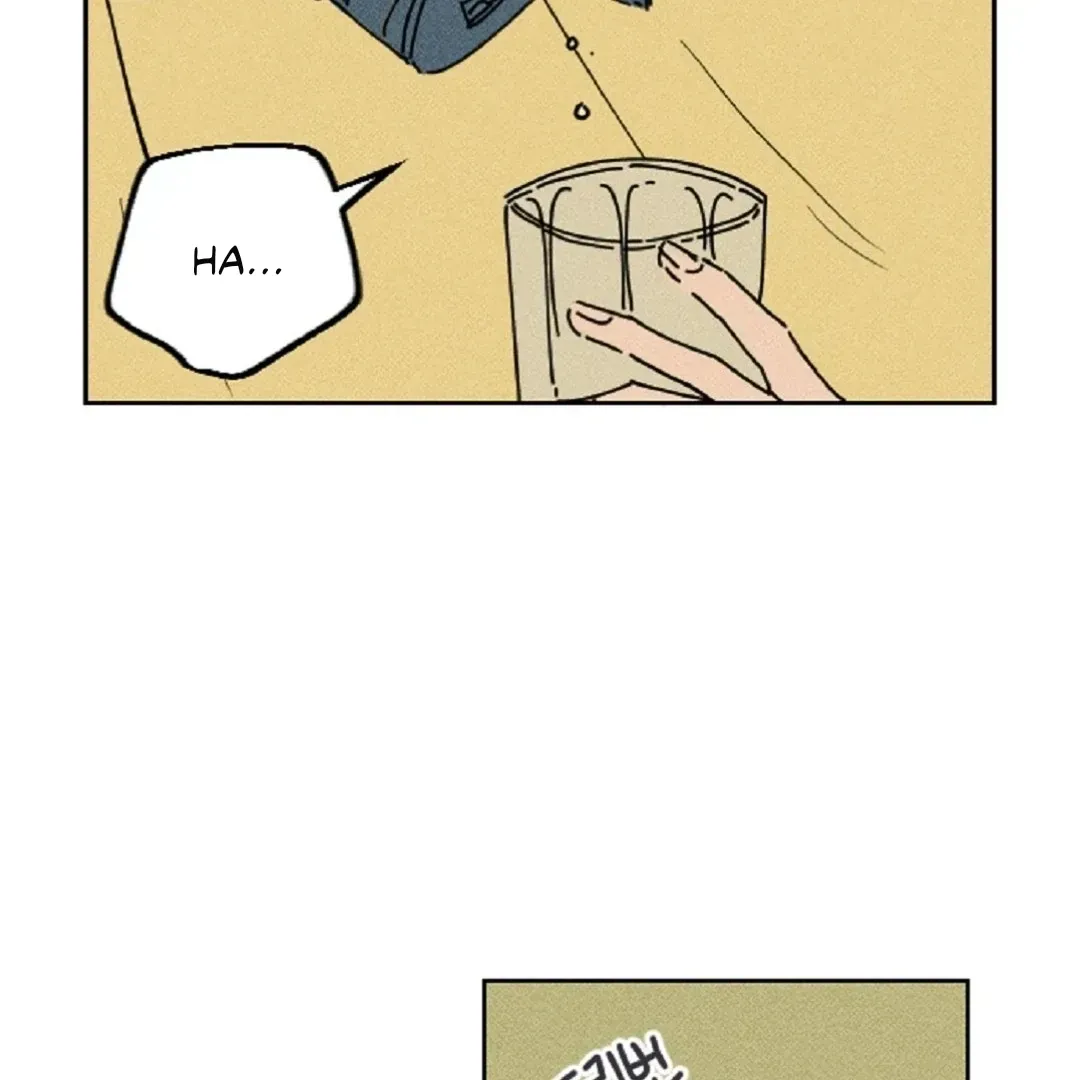 Read Easy Senior chapter 1.1 image 43 on Lezhin