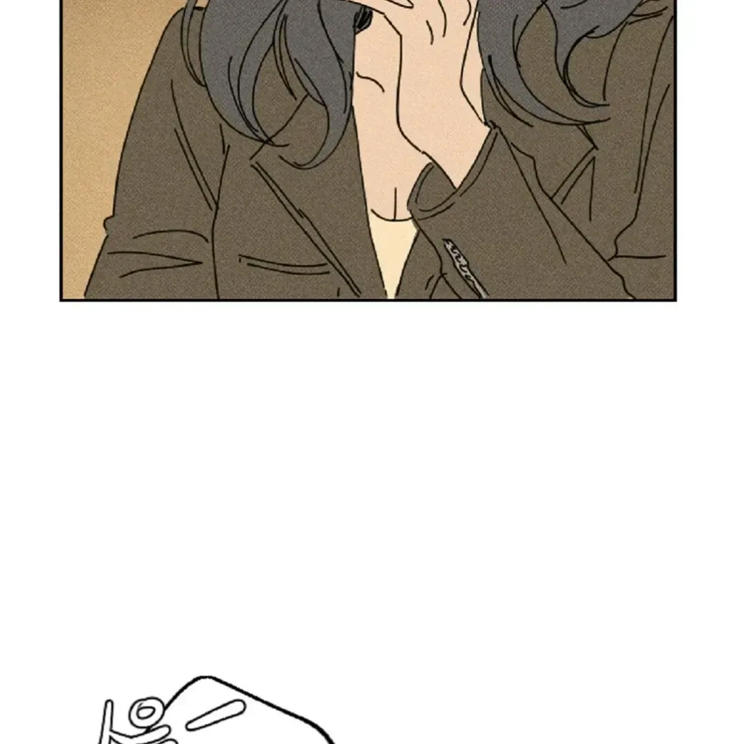 Read Easy Senior chapter 1.1 image 77 on Lezhin
