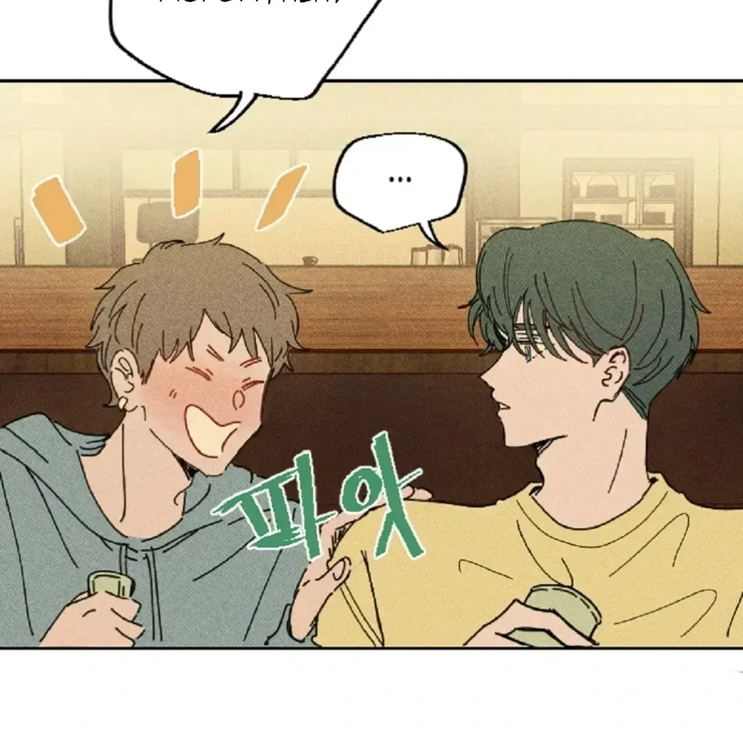 Read Easy Senior chapter 1.2 image 10 on Lezhin