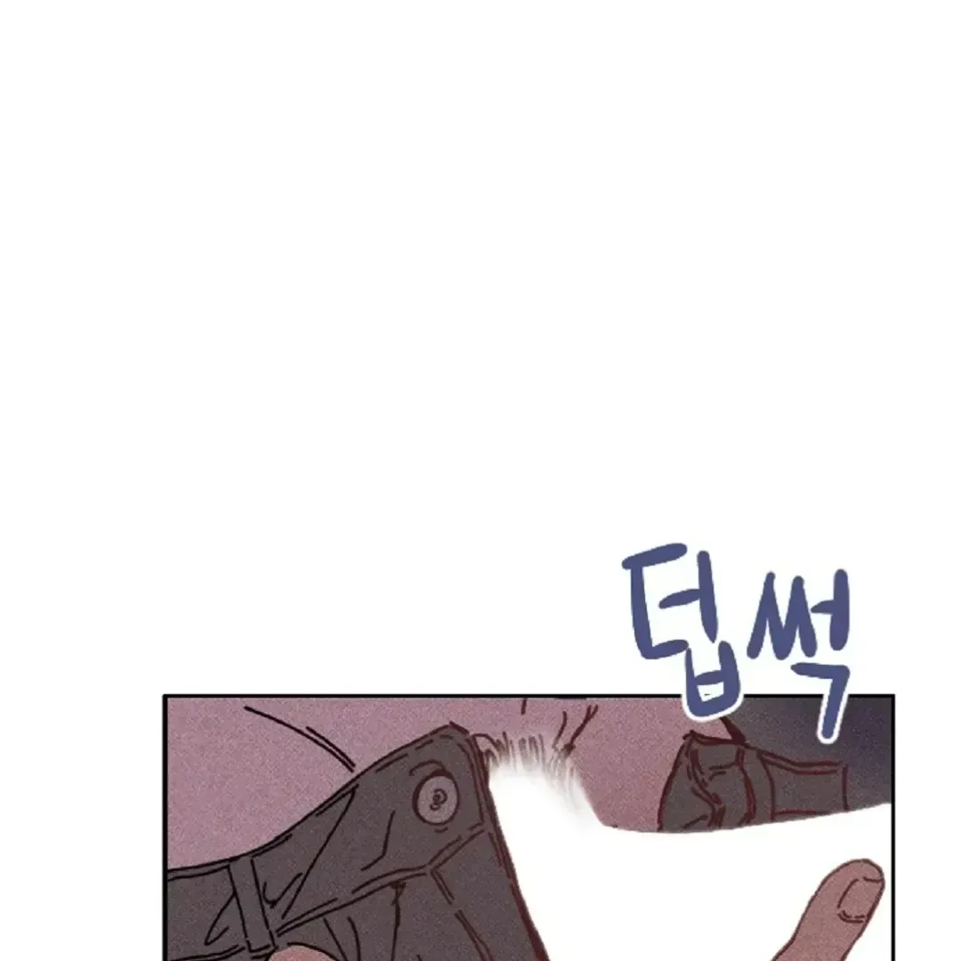 Read Easy Senior chapter 1.2 image 103 on Lezhin