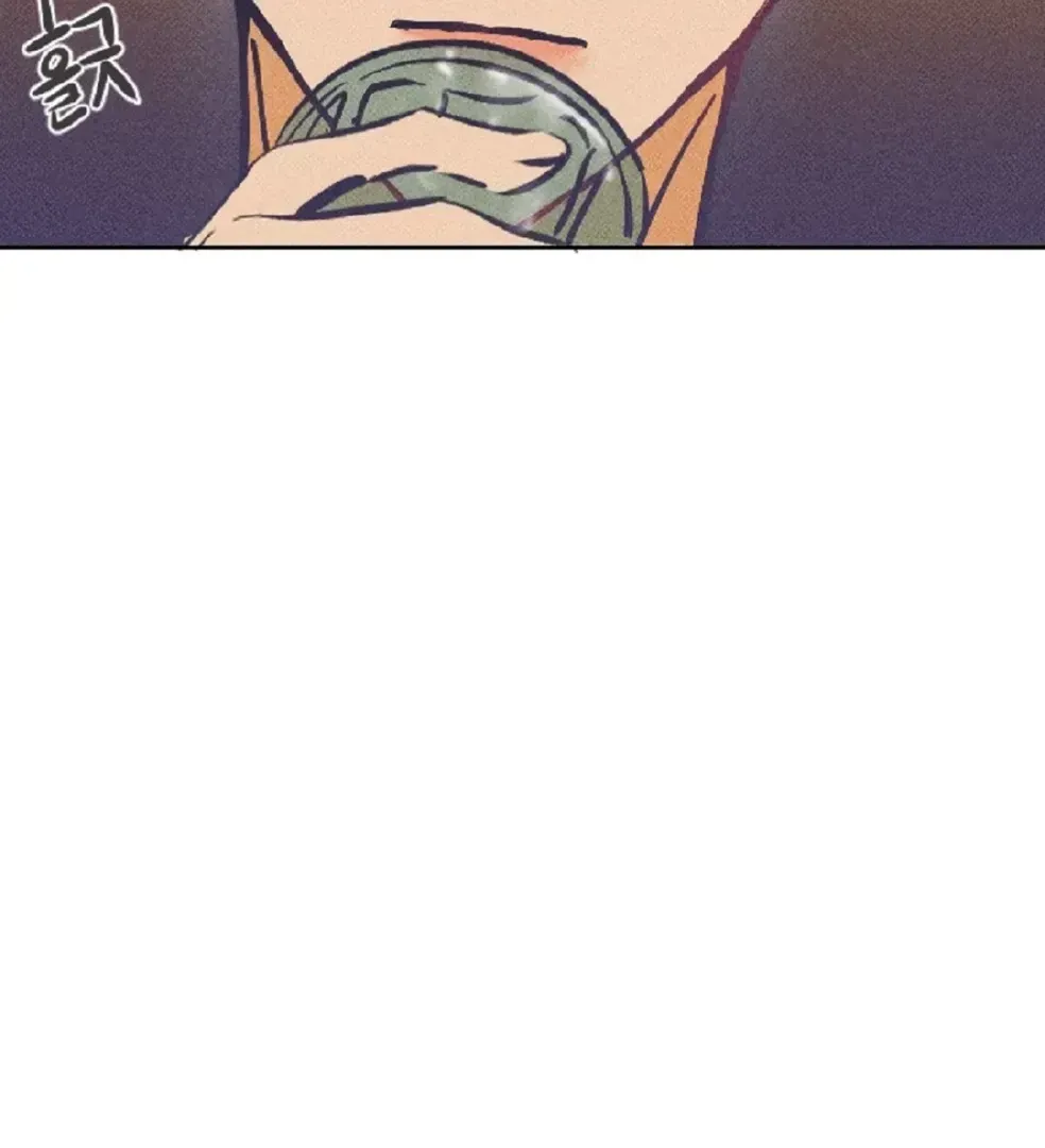 Read Easy Senior chapter 1.2 image 17 on Lezhin