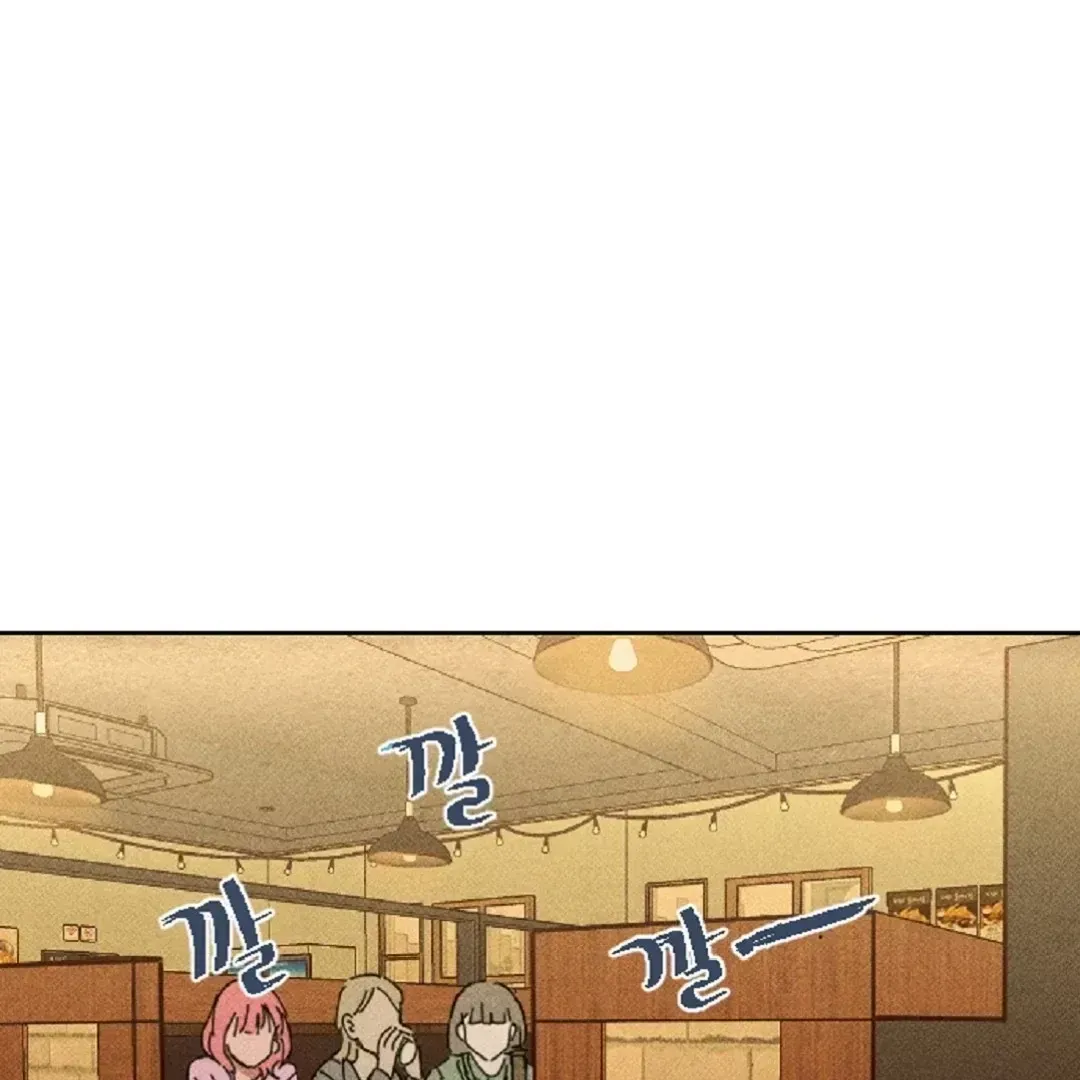 Read Easy Senior chapter 1.2 image 4 on Lezhin