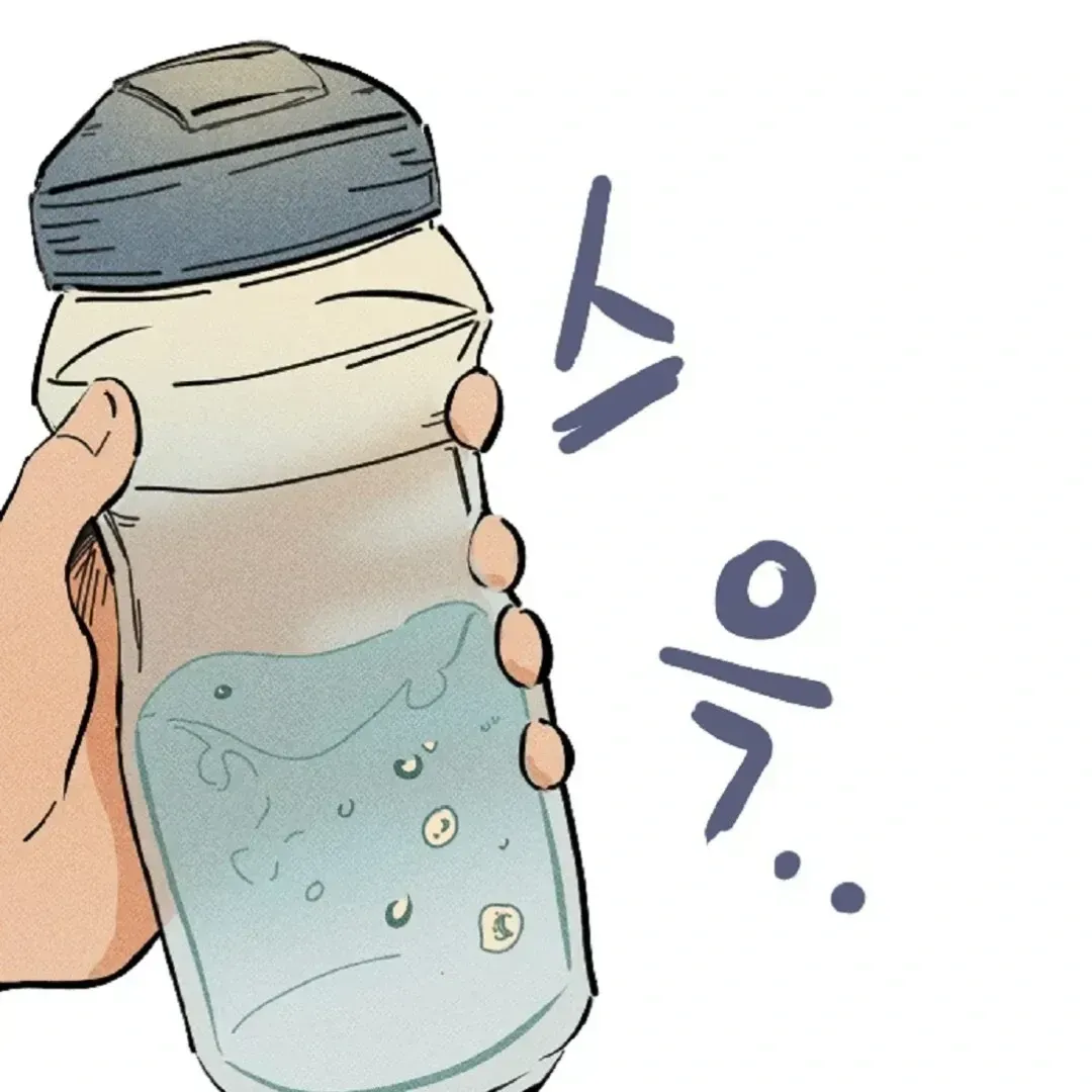 Read Easy Senior chapter 1.2 image 45 on Lezhin
