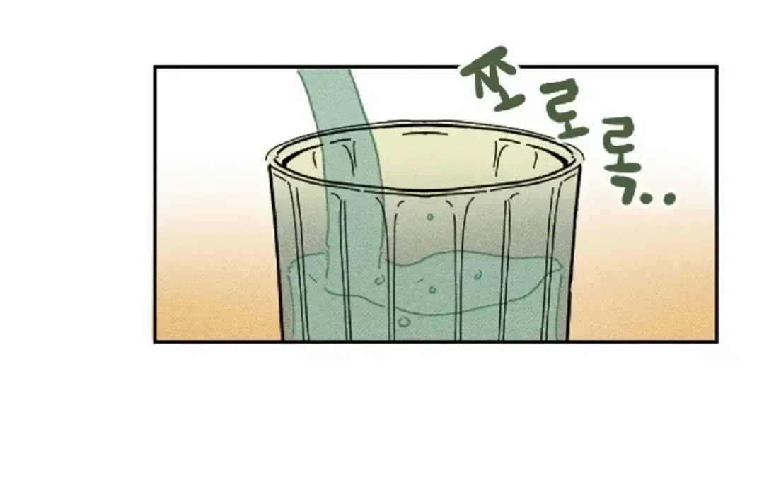 Read Easy Senior chapter 1.2 image 50 on Lezhin