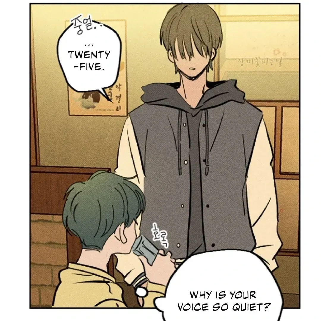 Read Easy Senior chapter 1.2 image 53 on Lezhin