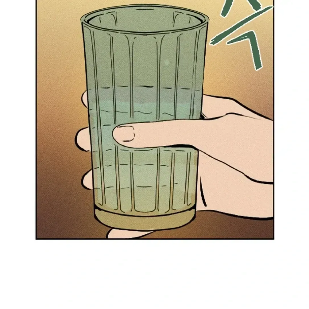 Read Easy Senior chapter 1.2 image 6 on Lezhin