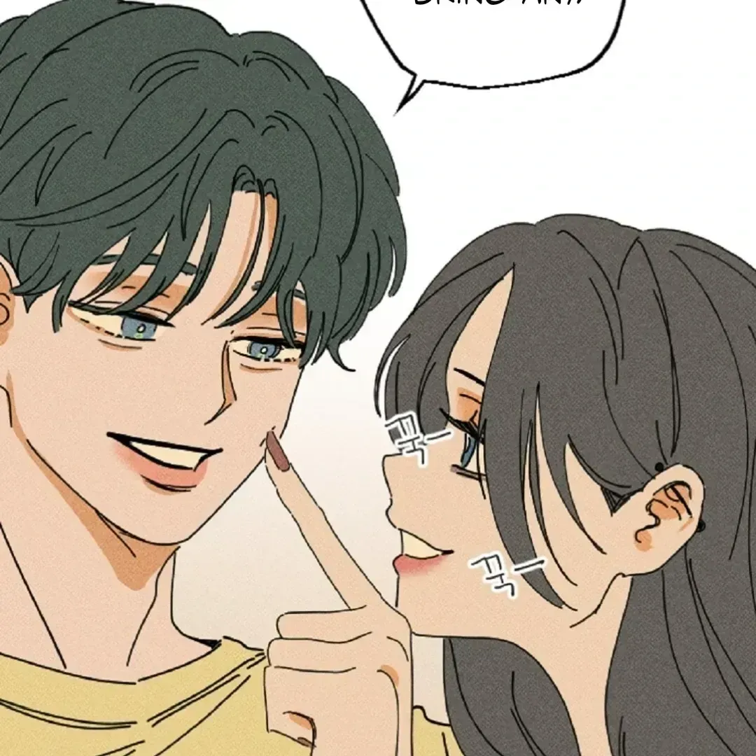 Read Easy Senior chapter 1.2 image 66 on Lezhin