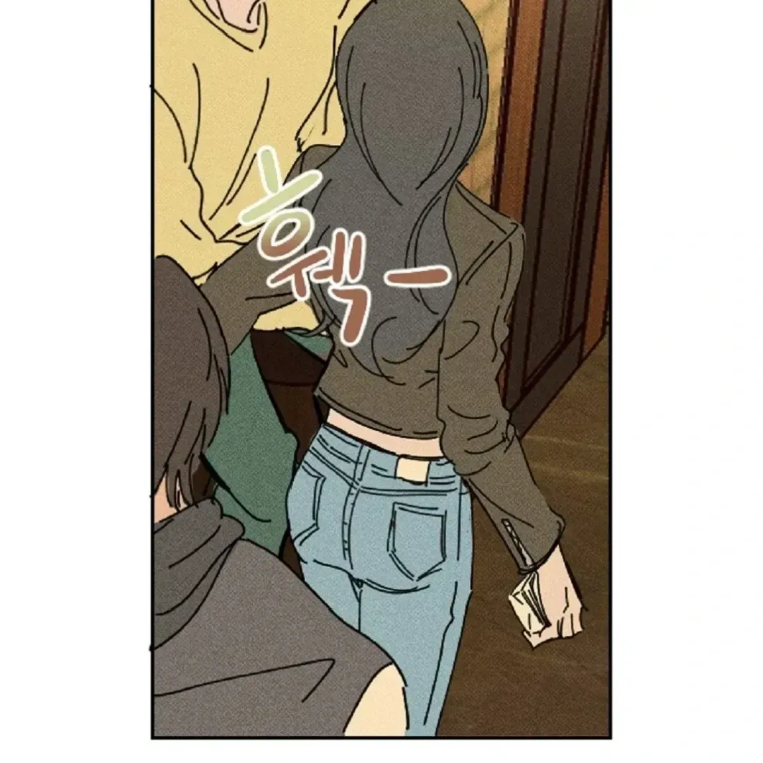 Read Easy Senior chapter 1.2 image 69 on Lezhin