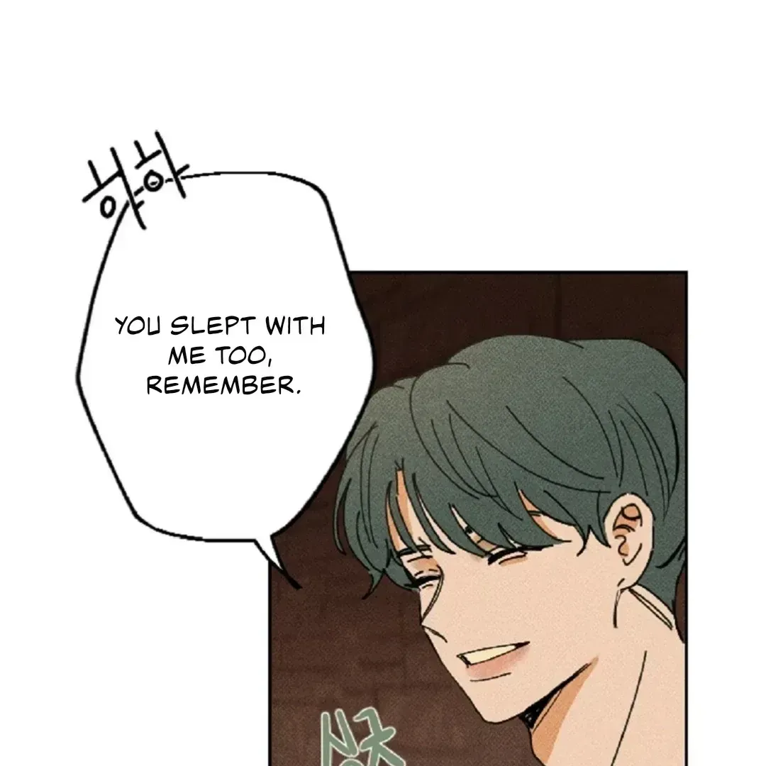 Read Easy Senior chapter 1.2 image 83 on Lezhin