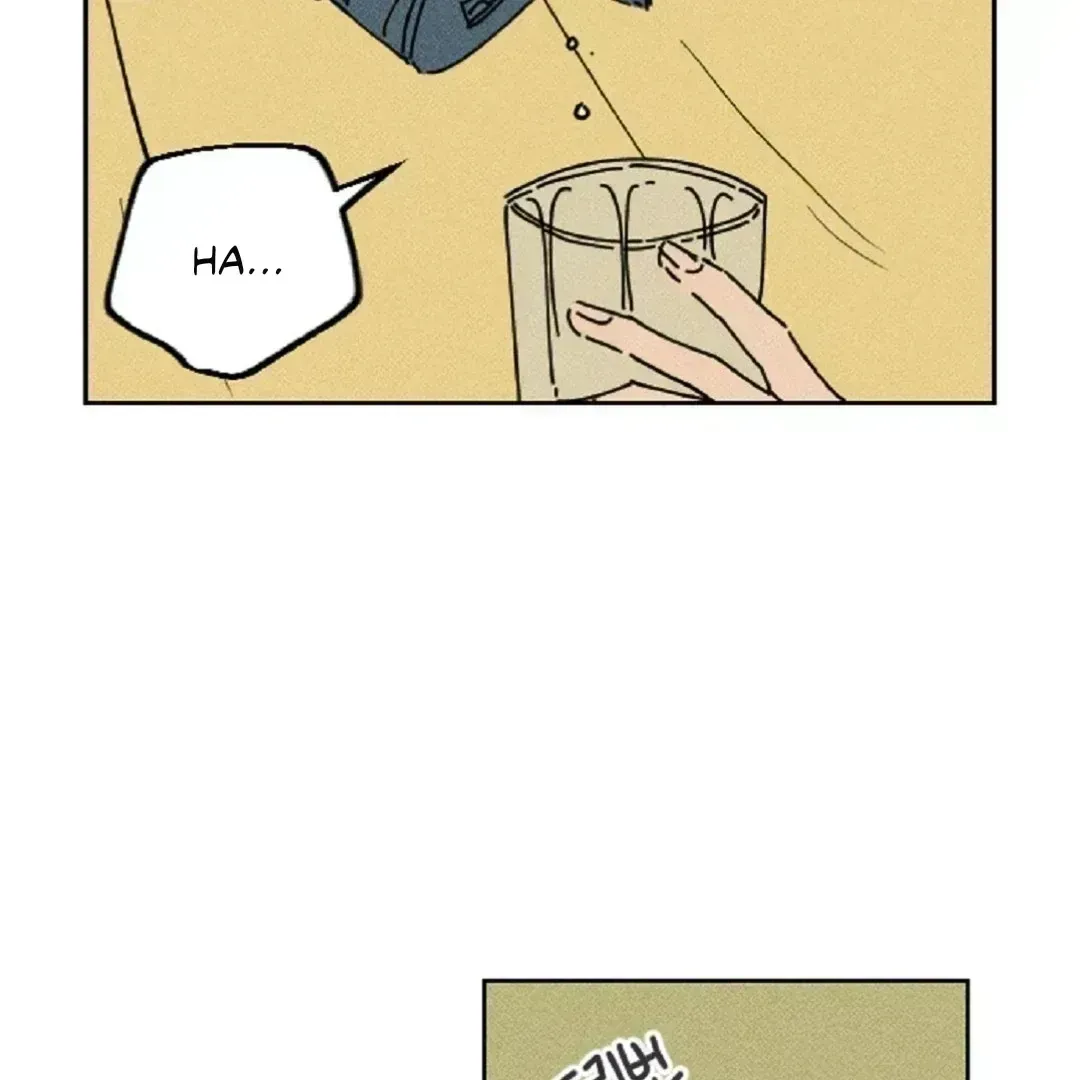 Read Easy Senior chapter 1.4 image 43 on Lezhin
