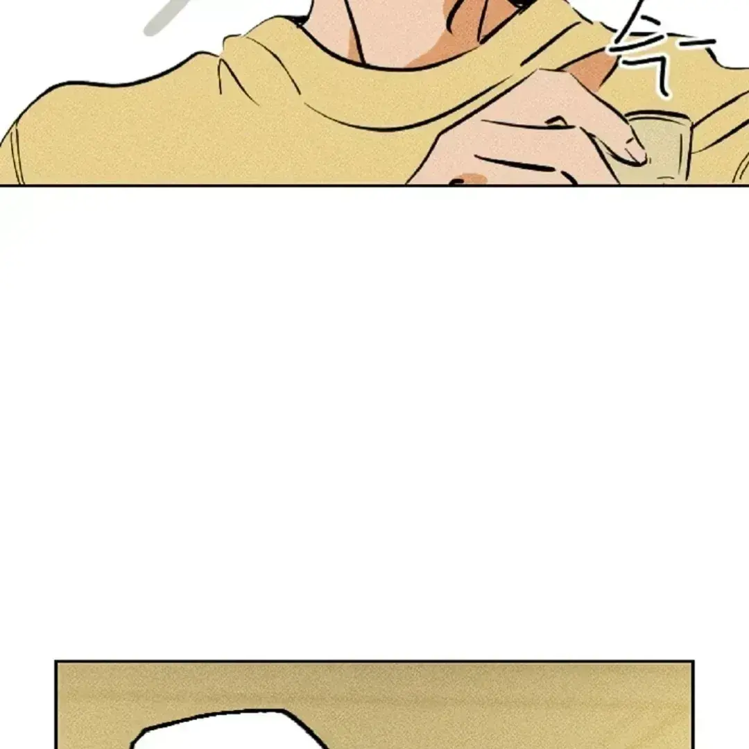 Read Easy Senior chapter 1.4 image 56 on Lezhin