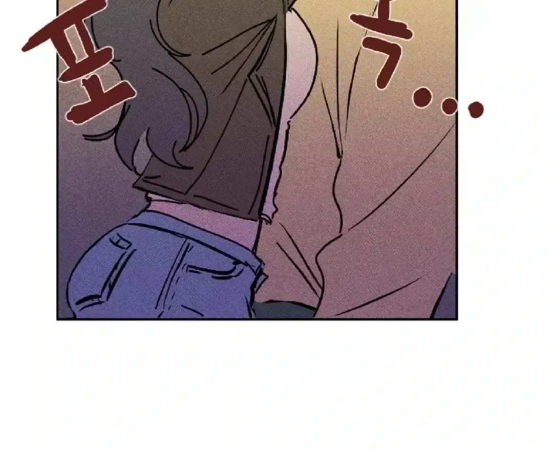 Read Easy Senior chapter 1.4 image 87 on Lezhin