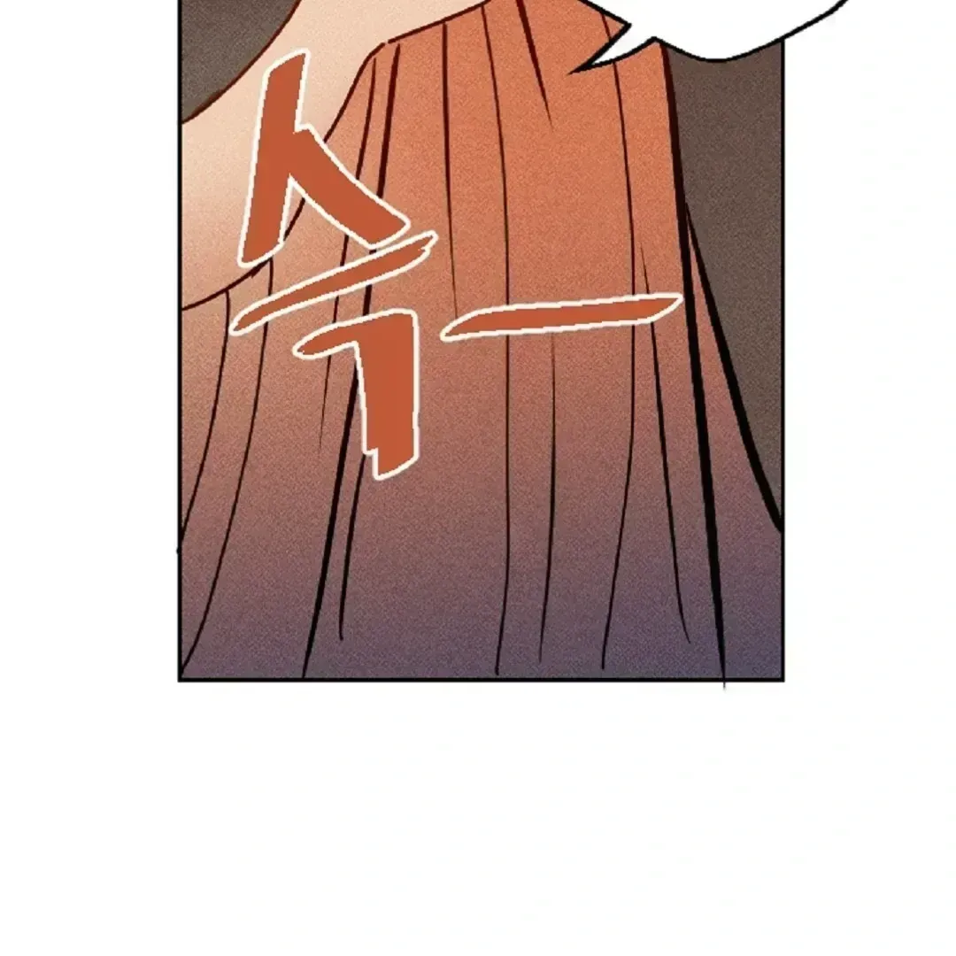 Read Easy Senior chapter 1.4 image 97 on Lezhin