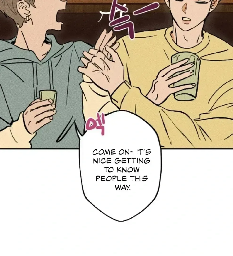 Read Easy Senior chapter 1.5 image 15 on Lezhin