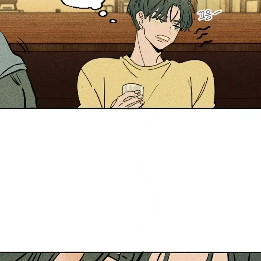 Read Easy Senior chapter 1.5 image 34 on Lezhin