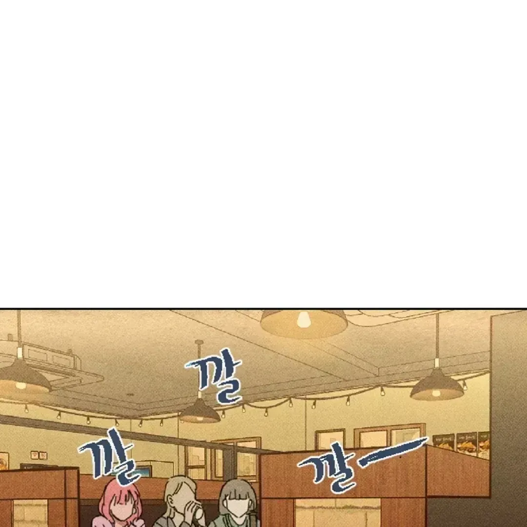 Read Easy Senior chapter 1.5 image 4 on Lezhin