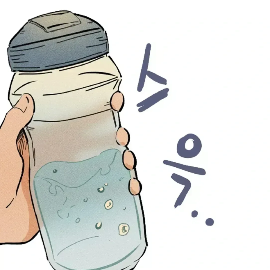 Read Easy Senior chapter 1.5 image 45 on Lezhin