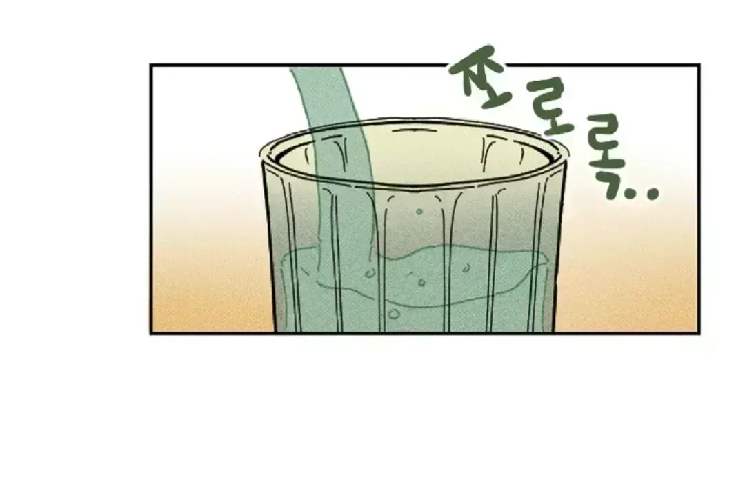 Read Easy Senior chapter 1.6 image 50 on Lezhin