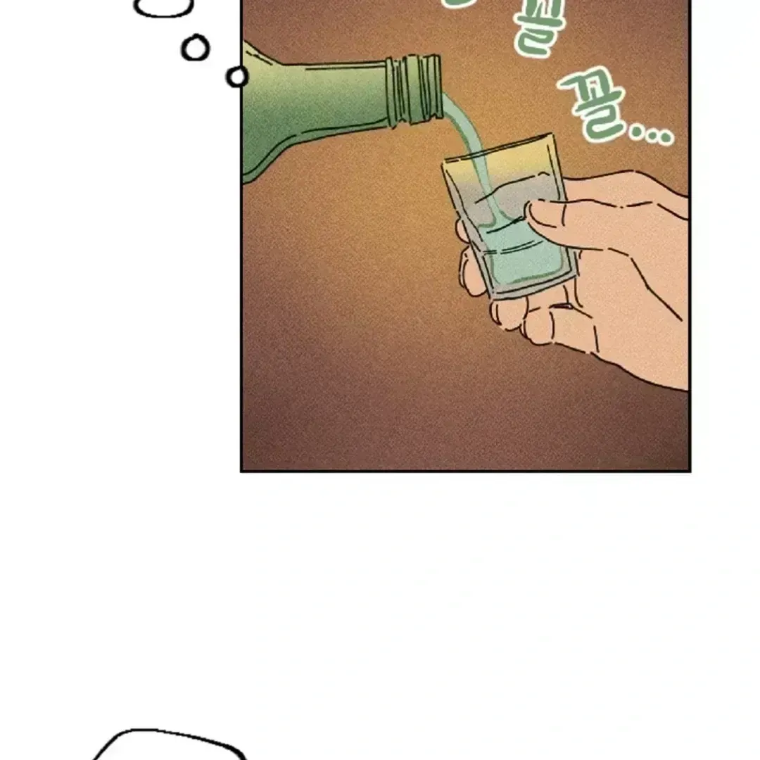 Read Easy Senior chapter 1.6 image 60 on Lezhin