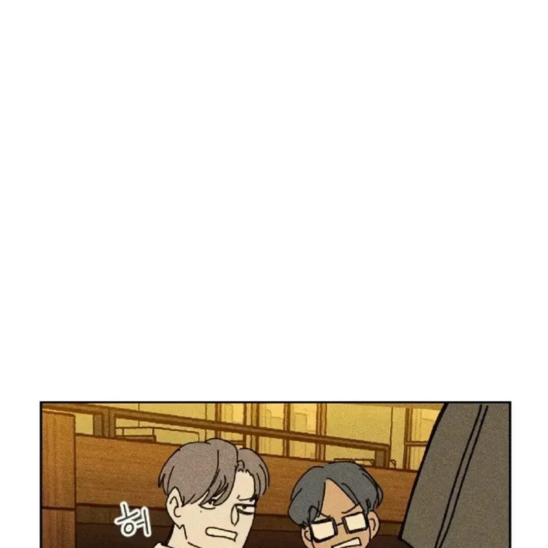 Read Easy Senior chapter 1.6 image 70 on Lezhin