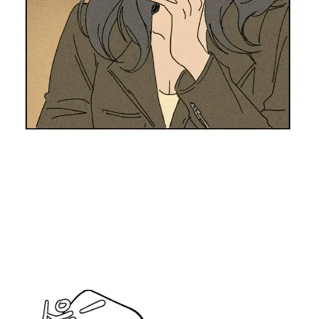 Read Easy Senior chapter 1.6 image 77 on Lezhin