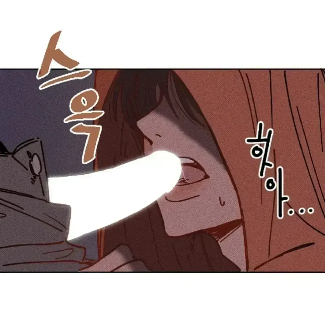 Read Easy Senior chapter 1.7 image 105 on Lezhin